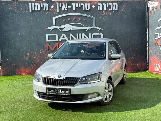 מודעת רכב סקודה פאביה