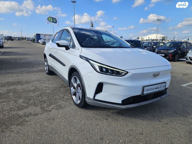 ג׳ילי Geometry C