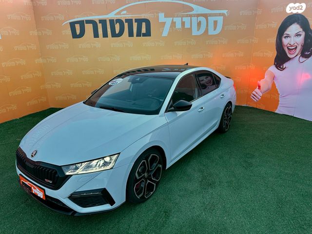 סקודה אוקטביה