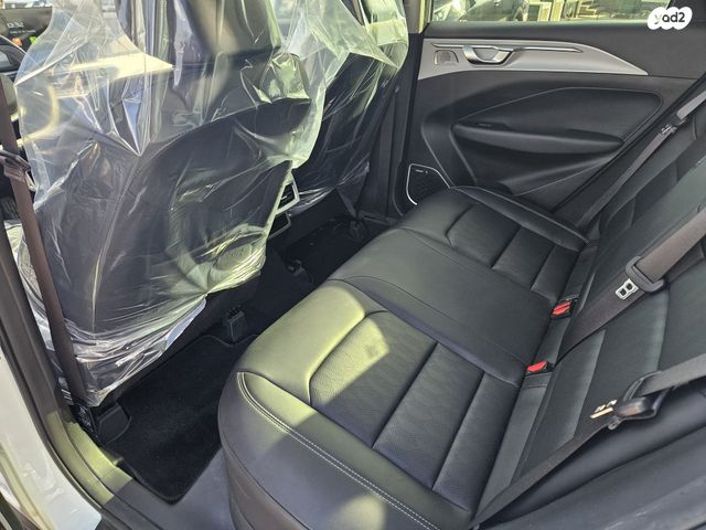 ג׳ילי Geometry C