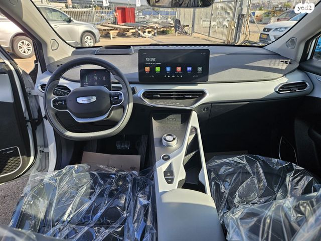 ג׳ילי Geometry C