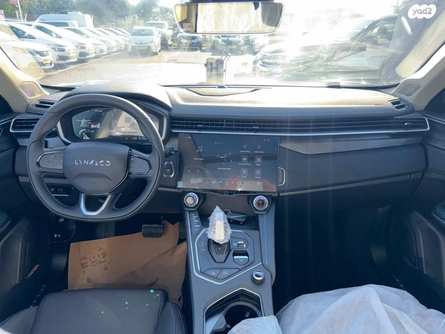 לינק אנד קו 01