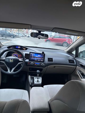 הונדה סיוויק