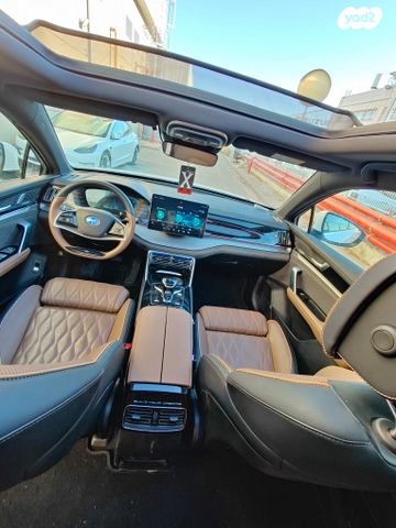 בי.ווי.די טאנג