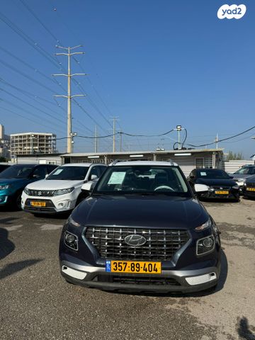 מודעת רכב יונדאי וניו