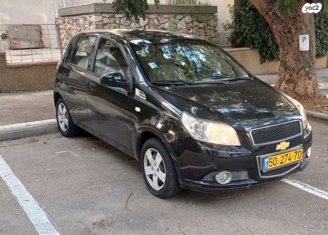 שברולט אבאו