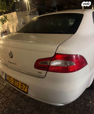 סקודה סופרב