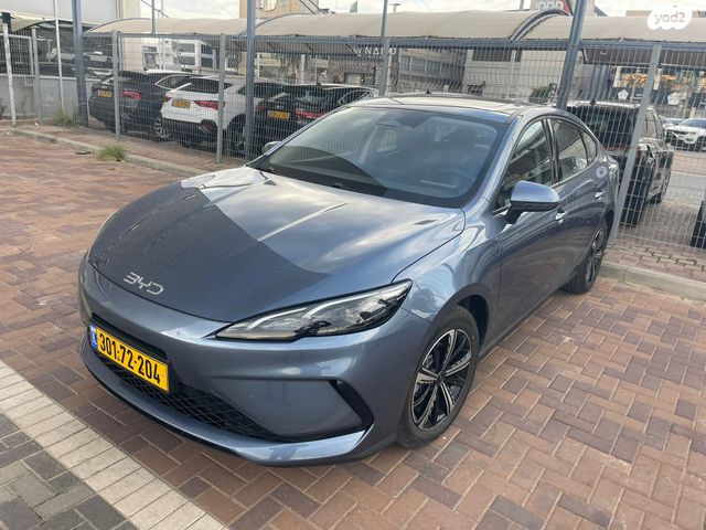 בי.ווי.די סיל 5