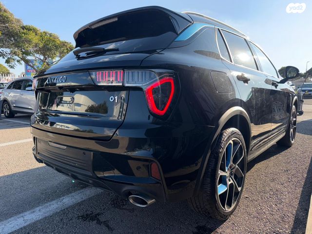 לינק אנד קו 01