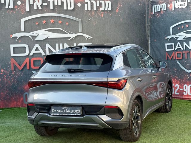 בי.ווי.די אטו 3