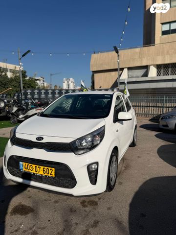 מודעת רכב קיה פיקנטו