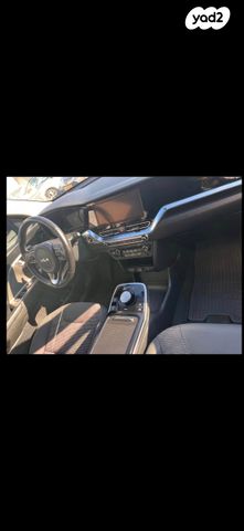 קיה נירו פלוס