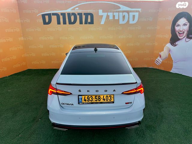 סקודה אוקטביה