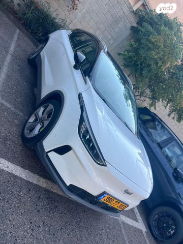 ג׳ילי Geometry C