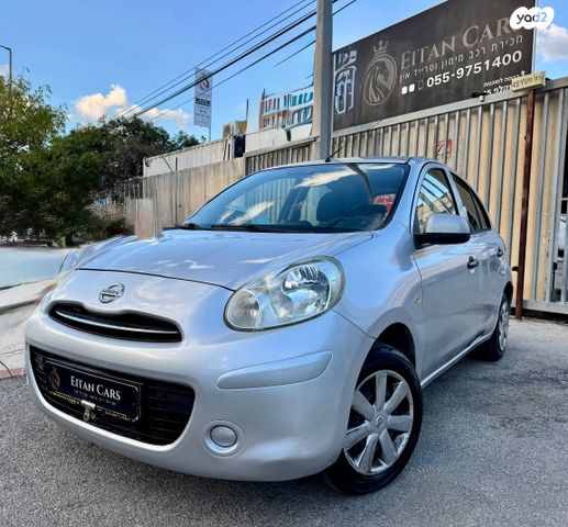 מודעת רכב ניסאן מיקרה