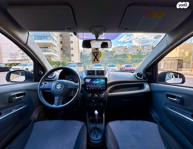 סוזוקי אלטו