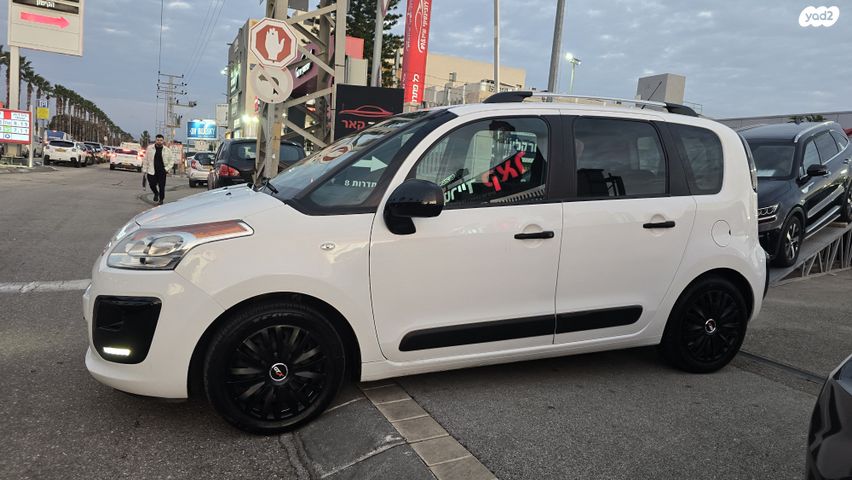 מודעת רכב סיטרואן C3