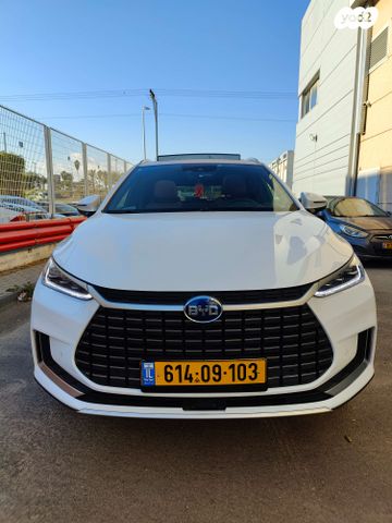 בי.ווי.די טאנג