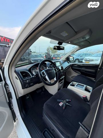 קרייזלר גראנד וויאג'ר