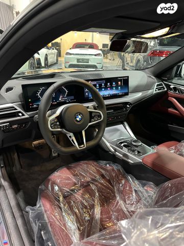 ב מ וו סדרה 4