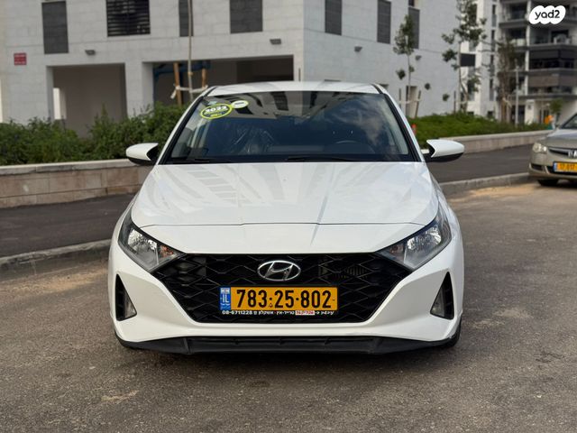 יונדאי i20