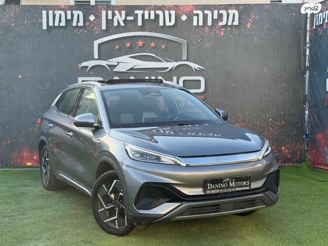 בי.ווי.די אטו 3