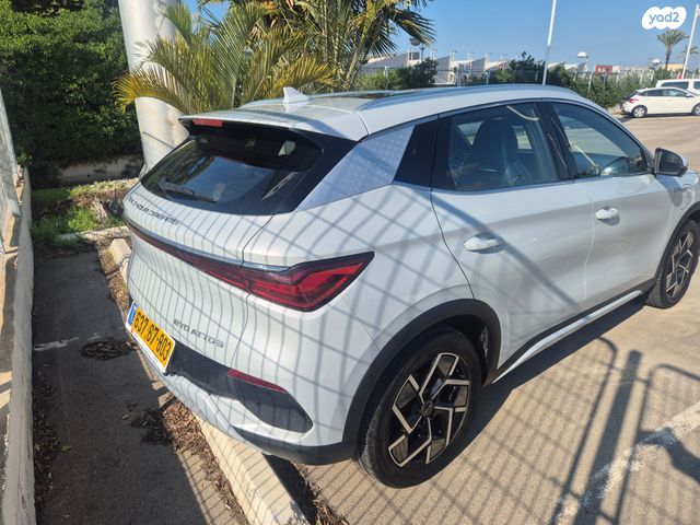 בי.ווי.די אטו 3