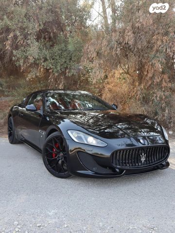 מזראטי גראן-טוריסמו