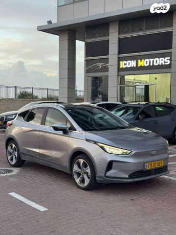 מודעת רכב ג׳ילי Geometry C