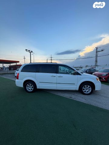 מודעת רכב קרייזלר גראנד וויאג'ר