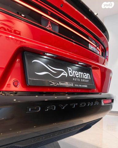 דודג' צ'ארג'ר