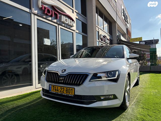 סקודה סופרב