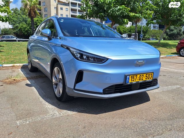 ג׳ילי Geometry C