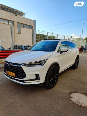 בי.ווי.די טאנג