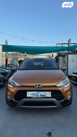 מודעת רכב יונדאי I20 קרוס