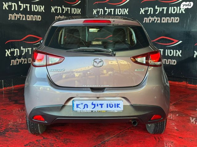 מאזדה 2