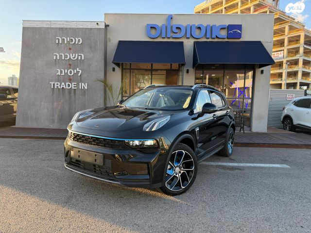 מודעת רכב לינק אנד קו 01