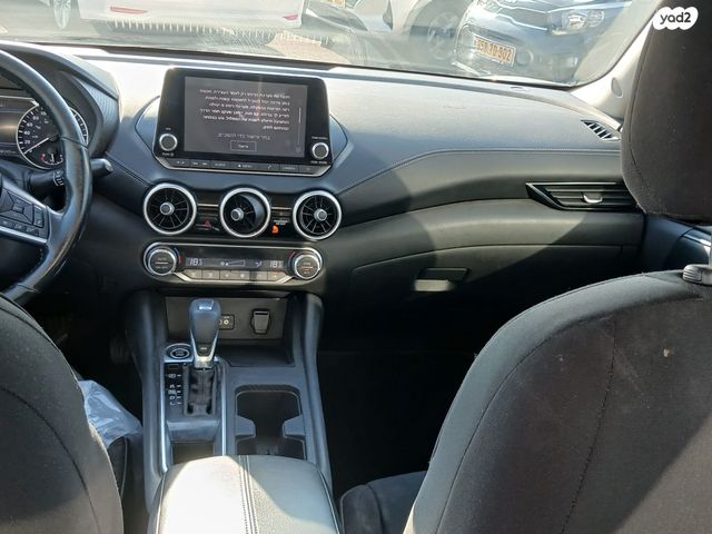 ניסאן סנטרה