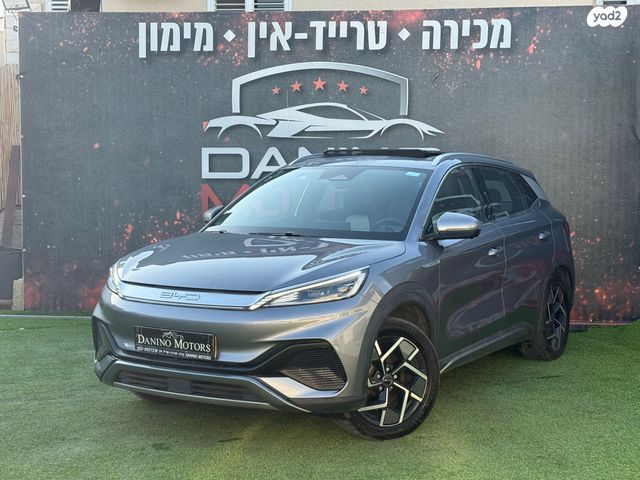 בי.ווי.די אטו 3