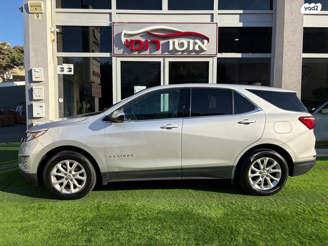 שברולט אקווינוקס 