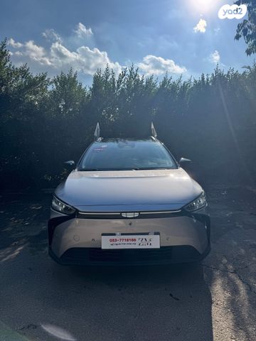 מודעת רכב ג׳ילי Geometry C