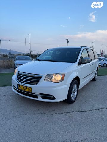 קרייזלר גראנד וויאג'ר