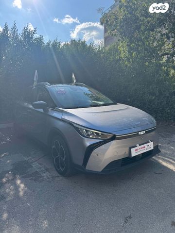 ג׳ילי Geometry C