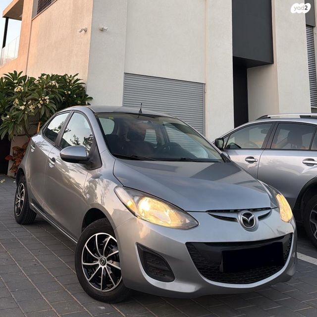 מאזדה 2
