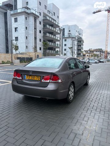 הונדה סיוויק