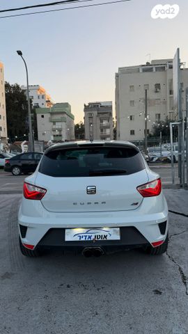 סיאט איביזה