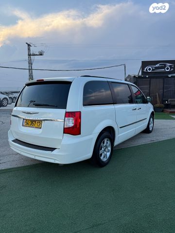 קרייזלר גראנד וויאג'ר