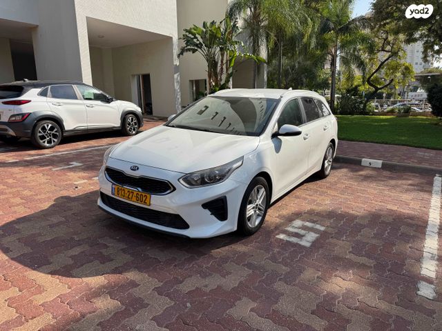 מודעת רכב קיה סיד