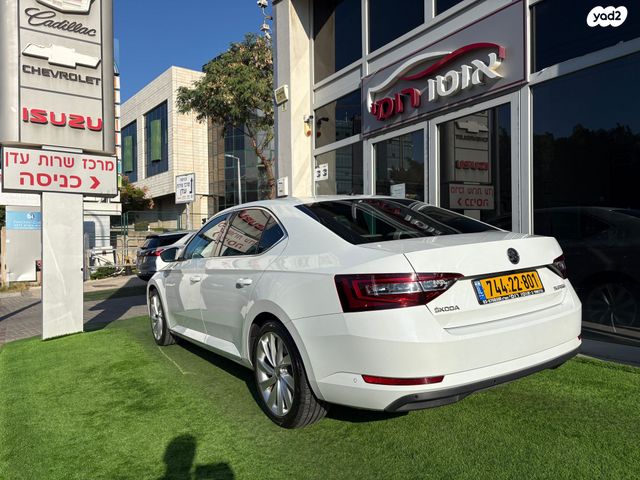 סקודה סופרב