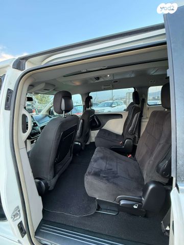 קרייזלר גראנד וויאג'ר